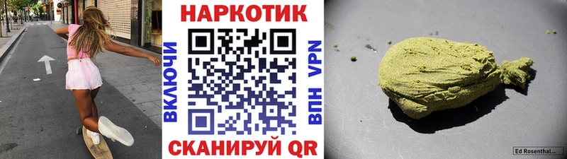 Купить закладку Орёл Cocaine  Меф  ГАШ  А ПВП  Марихуана 