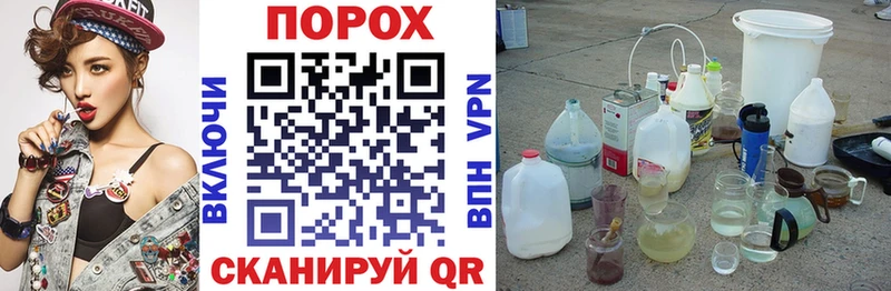 купить наркотики сайты  Орёл  Amphetamine 98% 