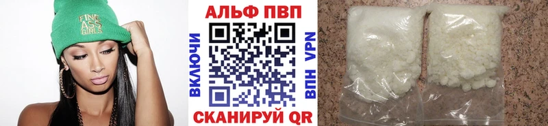 А ПВП мука  Орёл 