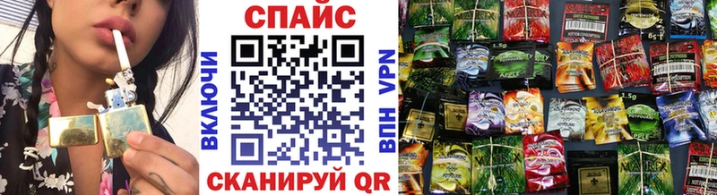 мега как войти Орёл БУТИРАТ бутик