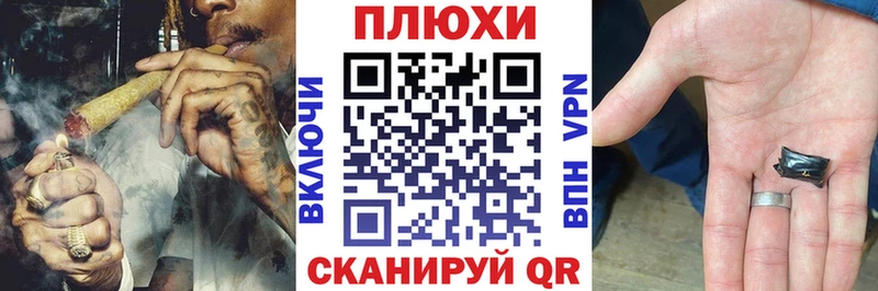 ГАШ гарик  Орёл 