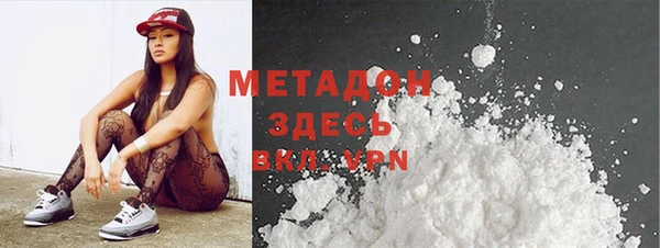 героин Алексеевка