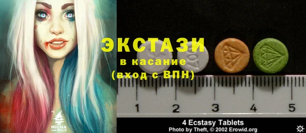 героин Алексеевка