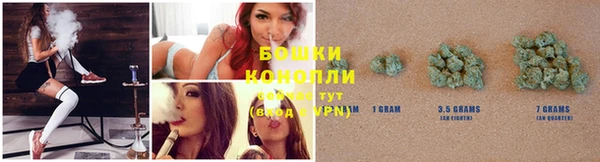 героин Алексеевка