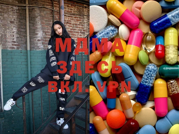 каннабис Алзамай