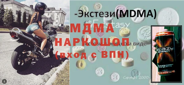 героин Алексеевка