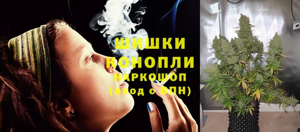 мескалин Абдулино