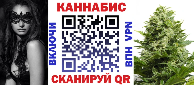 мориарти наркотические препараты  Орёл  Конопля LSD WEED  блэк спрут ONION 